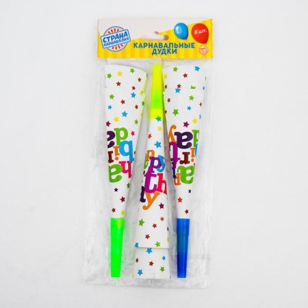 Dudka-Gucko "Happy Birthday", set of 6 pcs.-3