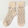 Children's socks kaftan "giraffe", size 14-16, beige color