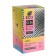 LED Luazon, A60, E27, 12 W, IP44, 220 V, 270 °.