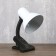 Table lamp E27, with off. On the clamp (220V) white 26x13x11 Risalux