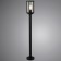 Park lamp Arte Lamp Toronto A1036PA-1BK, E27, 40 W, 13x13x100 cm, black