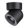 Gesso lamp, 10W LED, 4000K, 850LM, black color