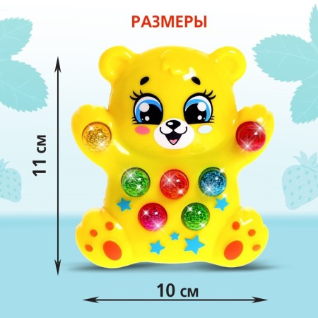 Musical toy "Bear", light and sound effects-1