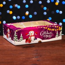 New Year. The box is folding, New Year's gift with a window for a marshmallow 