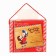 Package-Korobok, New Year, 27 x 23 x 12 cm, gravity farz