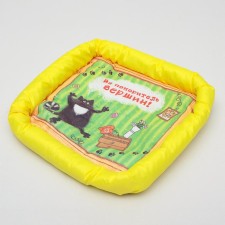 A bed with an side 