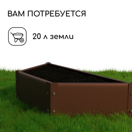 The flowerbed is galvanized "trapezoid", d = 60 cm, h = 15 cm, brown, Greengo-4