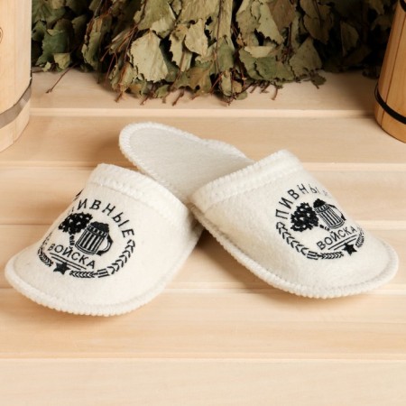 Slips for the bath "Beer Troops"