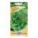 Seeds "Perseus", 0.5 g