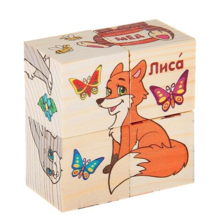 Wooden cubes "forest animals", set of 4 pcs.-7