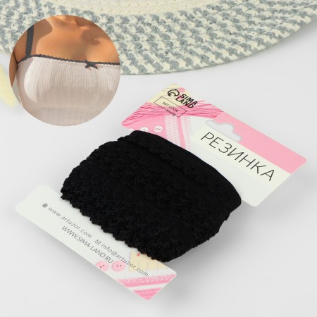 Gum is openwork, 16 mm, 10 ± 1 m, black color-1