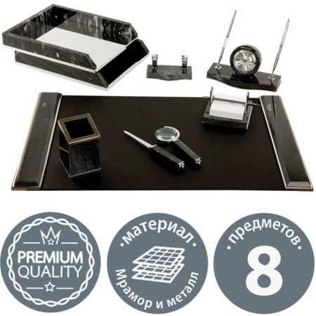 Marble Galant set of 8 objects+watches, black 231192