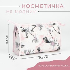 Lightning cosmetic bag, pink color