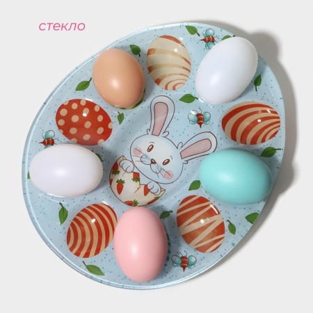 Glass stand for eggs “Bunny”, 24 × 20.6 cm, 10 cells, blue color-1