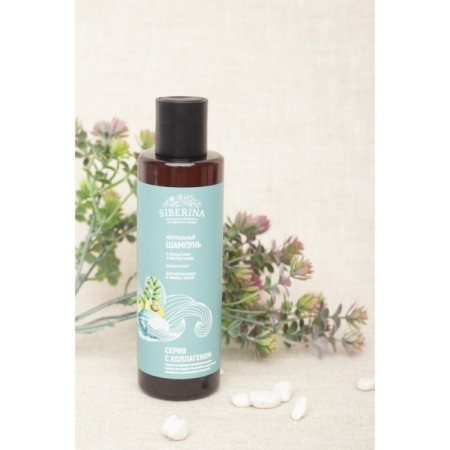 Shampoo for normal and oily hair “Volume and growth” with collagen and amla oil, 200 ml-2