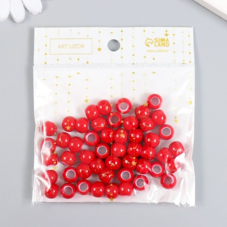 Beads for creativity plastic "Line on Red" set of 20 g 1x1x0.8 cm-2