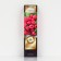 Raspberry repair varieties "Autumn Beauty", 1 pc, tube, spring 2025