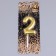 Candle in the Cake "European", number "2", 6 cm, gold