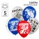 Airy ball "Super-hero", 12 inch, latex, 5 pieces, avengers