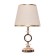 Board lamp with backlight "Rundy" E27 40W gold 24x24x41 cm