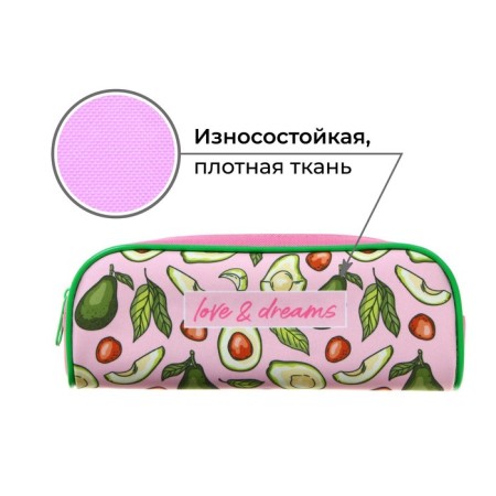 Penal soft, 1 department, 80 x 210 x 40 mm, voluminous, calligrata PMO 21-20, "avocado"-3