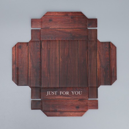 Gift folding box, packaging, “Just for You”, 12 x 12 x 6.5 cm-6