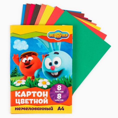 Cardboard color, A4, 8 sheets, 8 colors, non -unilateral, in a folder, 220 g/m², Smeshariki-2