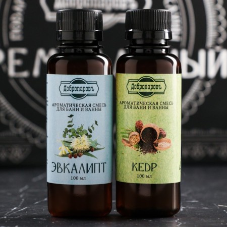 Gift set for the bath "True banners. A healthy mind in a healthy body" (11 in 1)-6