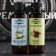 Gift set for the bath "True banners. A healthy mind in a healthy body" (11 in 1)