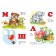 Primer for kids. Stepanov V.A.