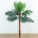 Artificial Palma tree 140 cm