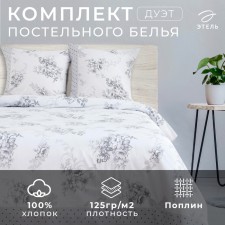 Bed linen Ethel Duet 