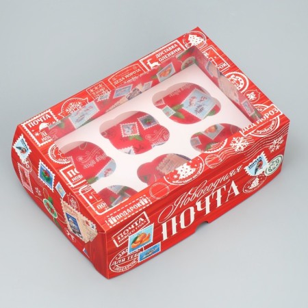 Capcake box folding with bilateral application "New Year's Post", 25 x 17 x 10 cm, New Year-1