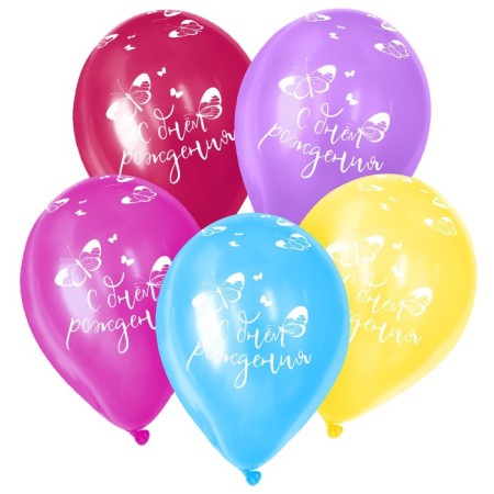 Shar Latex 12 “Summer birthday”, pastel, set of 15 pcs. Mix-1