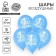 Latex ball 12 "1 year", boy, 5 pcs.