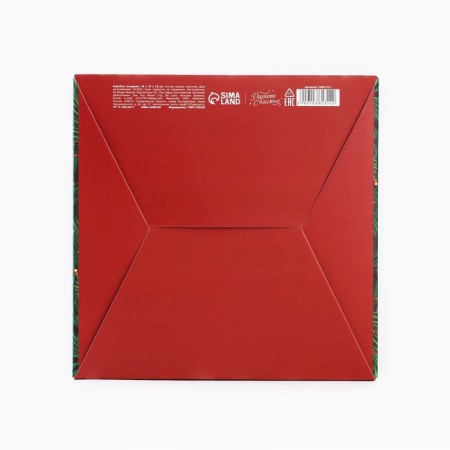 Box a gift New Year's folding "New Year's Classics", 18 x 18 x 18 cm, New Year-5