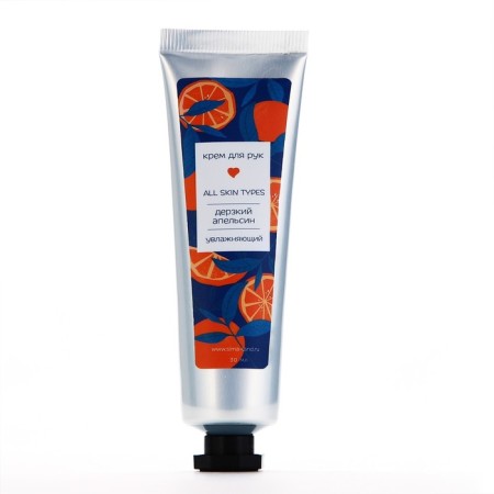 Hand cream, 30 ml, orange aroma, Beauty Fox-1