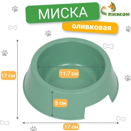 Plastic bowl 17 x 17 x 5 cm, 400 ml, olive-1