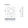 Wall -mounted plate zein, d = 100 mm, ventilation