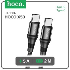 Hoco X50, Type-C cable-Type-C, 5 A, 100 W, Power Delivery, 2 m, black