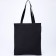 Bag Schoper "Dragon" 35 x 0.5 x 40, department without lightning, without lining, black