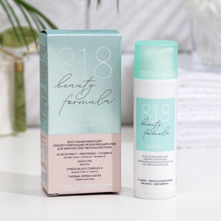 Moisturizing cream for oily and sensitive skin 818 Beauty Formula Estiqe, 50 ml
