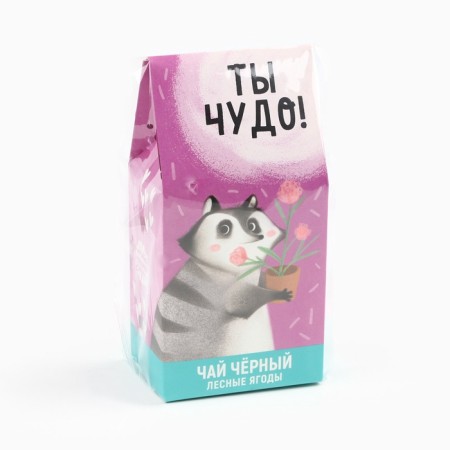 Black tea with forest berries "You are a miracle", 50 g-5