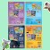 A set of atlases with stickers, 4 pcs.