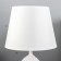 Board lamp "Mukhamer" E14 40W white 19x19x37cm Risalux