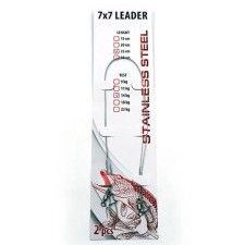 The leash of the steel Namazu Leader 7x7, D-0.4 mm, L-15 cm, T-18 kg, unit 2 pcs.