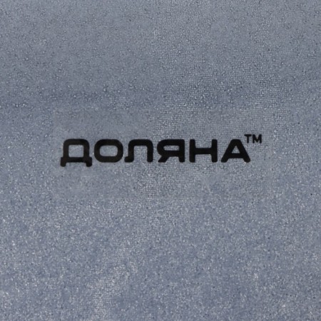 Menzhitsa Dolyana "Black", 2 sections, 27 × 18 × 2 cm, black color-5