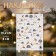 Nail stickers 10.2*8cm Winter Forest CJ-021 Gold/Chern/Bel Folgyr substrate QF