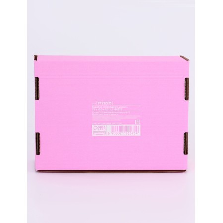Self -charging, pink, 22 x 16.5 x 10 cm-7