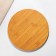 Menzhitsa wooden "Enjoy appetite", 25 cm